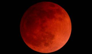 超级血月月全食科学解释 超级红月亮邂逅月全食